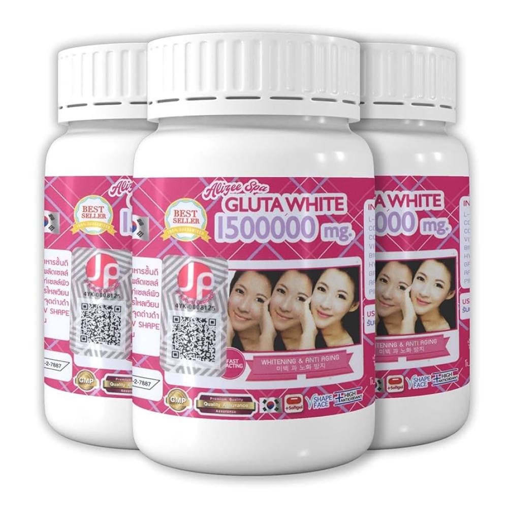 حبوب تبييض البشرة جلوتا وايت لتفتيح لون البشرة