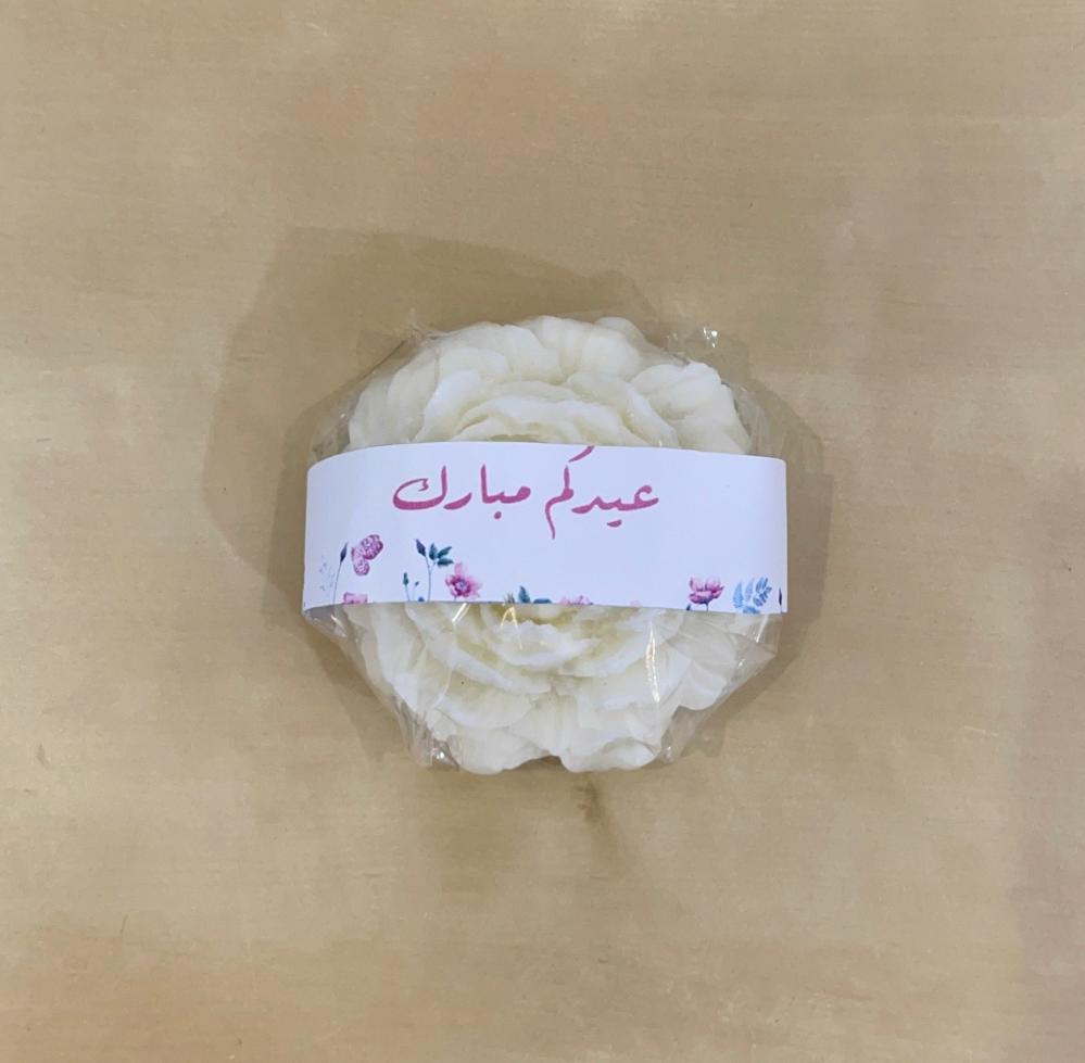 تغليف سولوفان مع تاق صغير