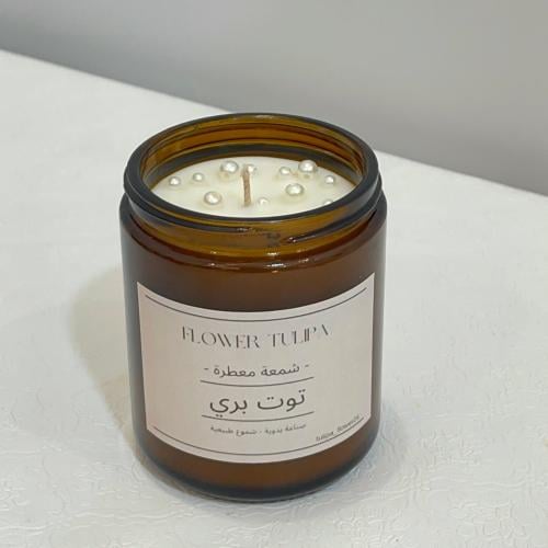 علبة قزاز بني