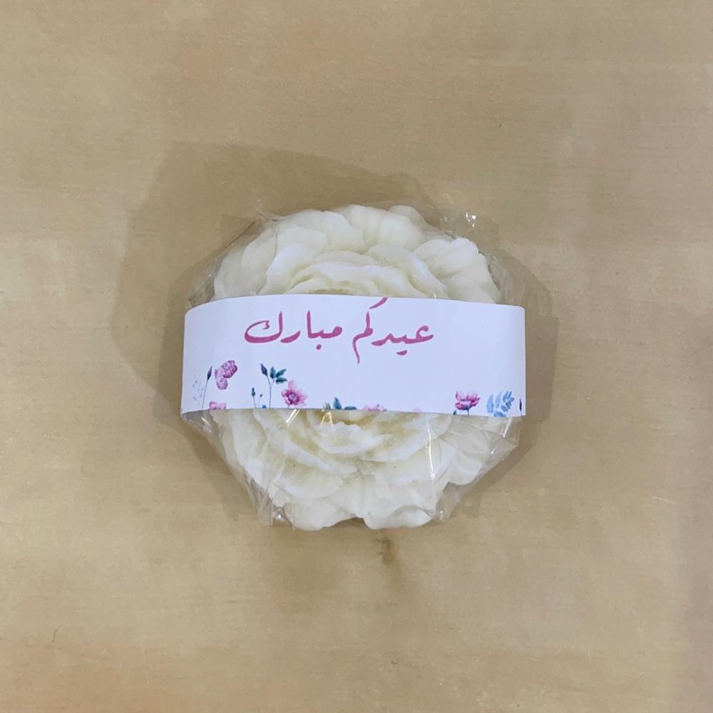 تغليف سولوفان مع تاق صغير