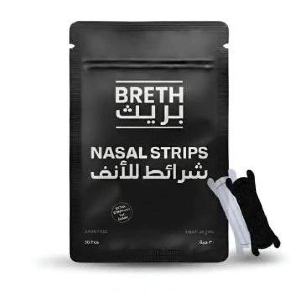 شرائط انف بريث