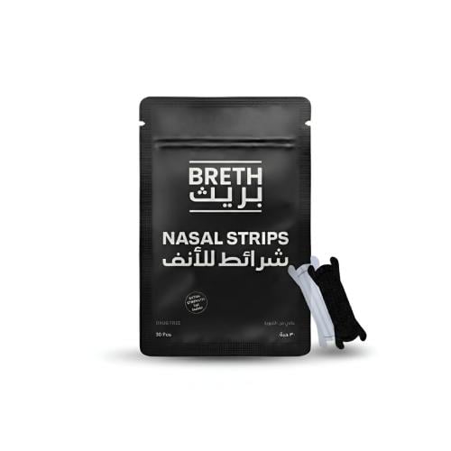 شرائط انف بريث مع كود خصم بريث