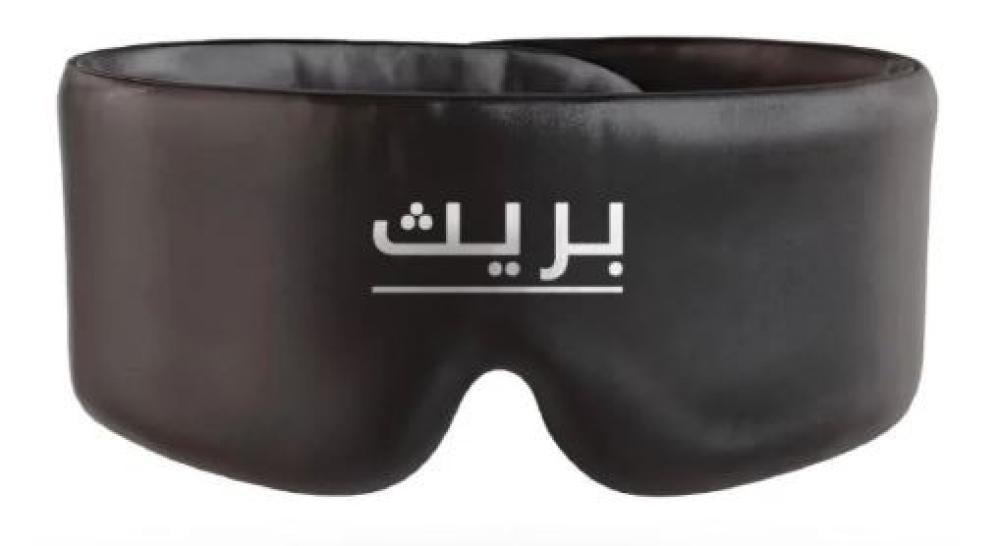 قناع النوم: