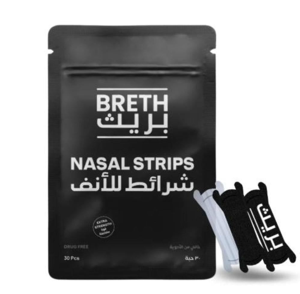 بخاخات الأنف: الفوائد والأضرار والطرق الطبيعية لتحسين التنفس
