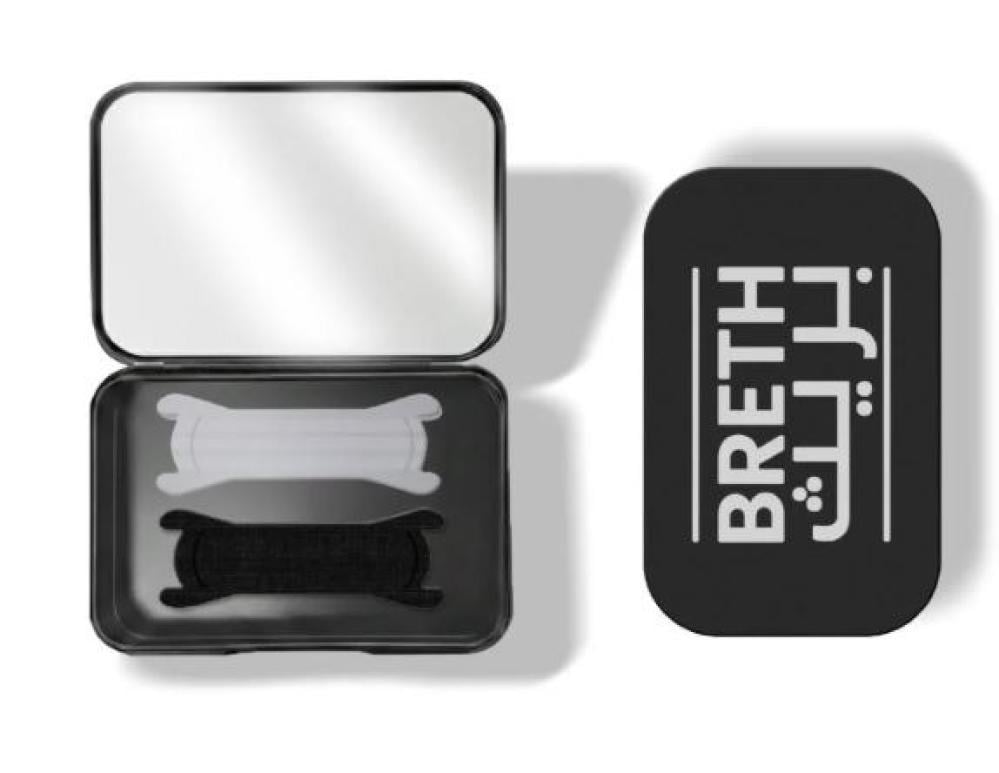 شرائط انف بريث