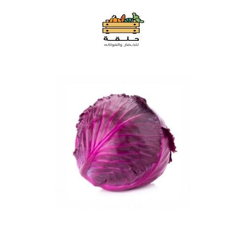 ملفوف احمر