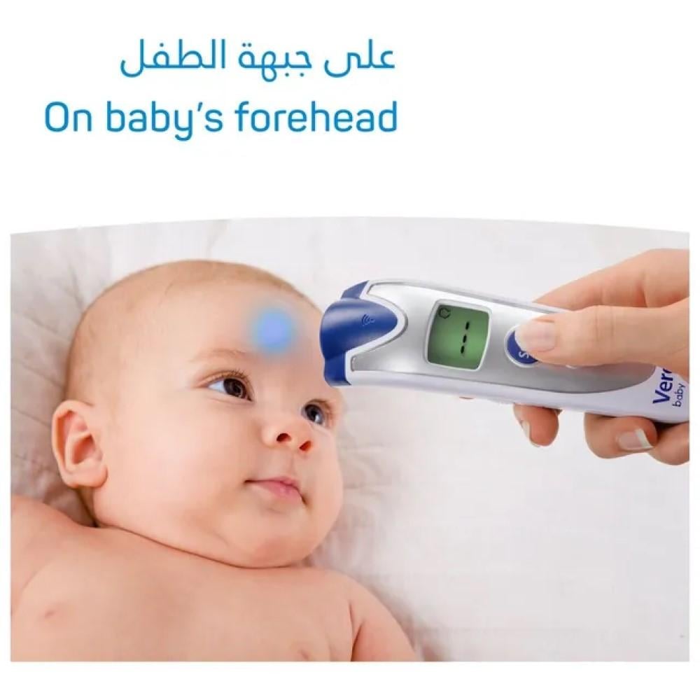 ترمومتر فيروفال بيبي 3 في 1 لقياس الحرارة عن بعد للأطفال والكبار