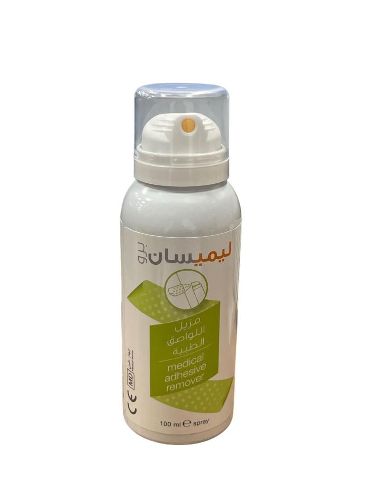 بخاخ ليميسان برو لإزالة اللاصق بأمان وبدون كحول – 100 مل