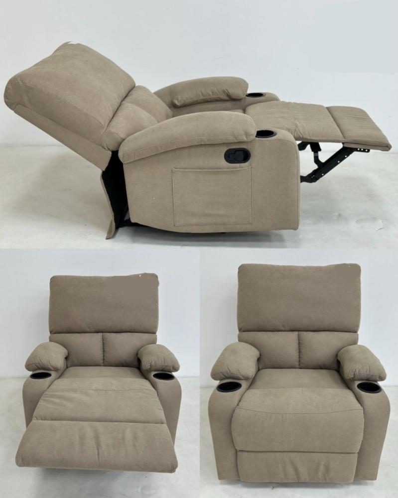 كرسي استرخاء