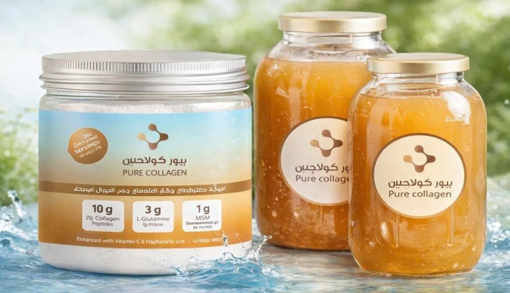 فوائد الكولاجين الطبيعي للبشرة بعد عمر 30