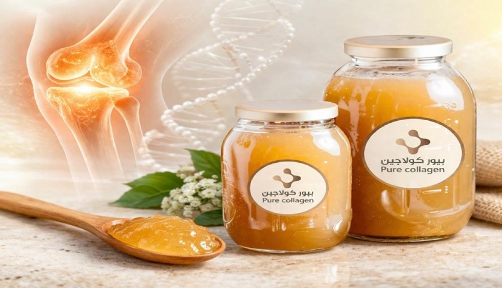 متى تظهر نتائج الكولاجين الطبيعي؟ المدة الحقيقية حسب الهدف الصحي