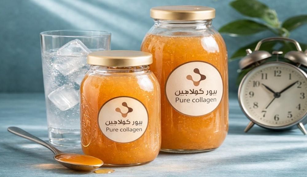 أفضل وقت لشرب الكولاجين: صباحًا أم قبل النوم؟