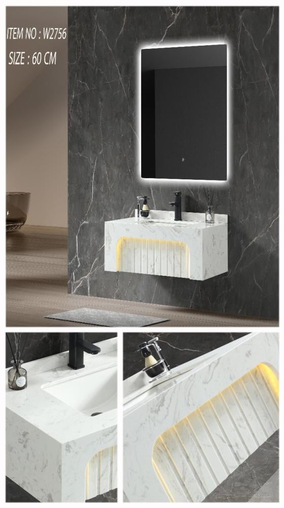 مغسلة معلقة