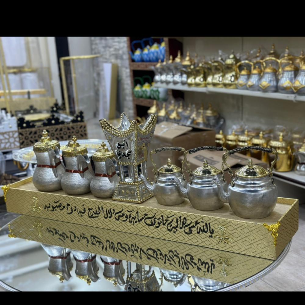 بوكس نحاس اصلي مع مبخرة كتابة