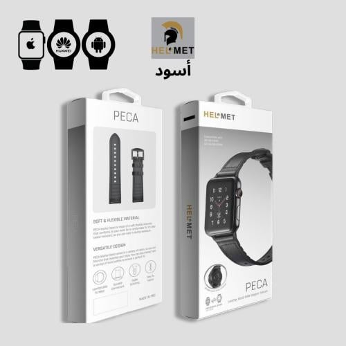 HELMET | سوار PECA جلد باللون الأسود متوافق مع ساع...