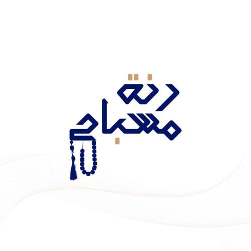 store avatar