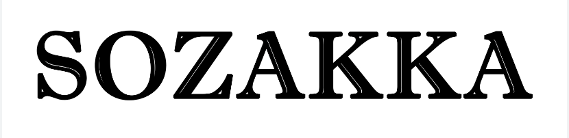 سوزاكا