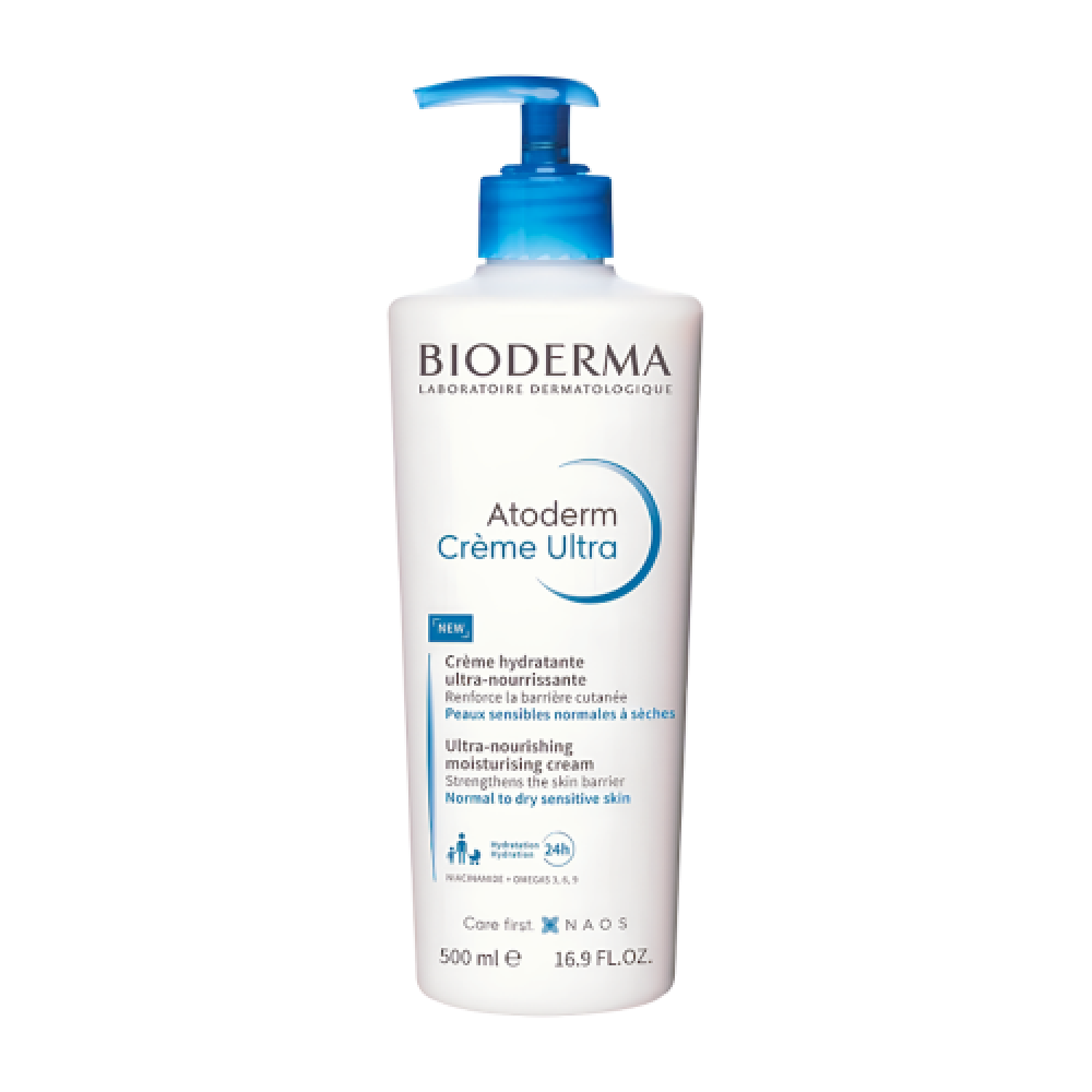 كريم ترطيب bioderma