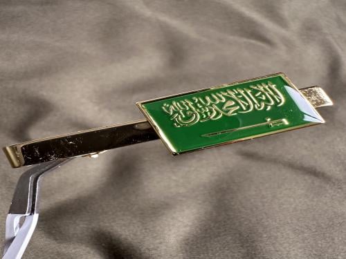 بروش كليبيس معدني -علم المملكه
