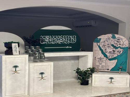 تنسيق طاولات اليوم الوطني