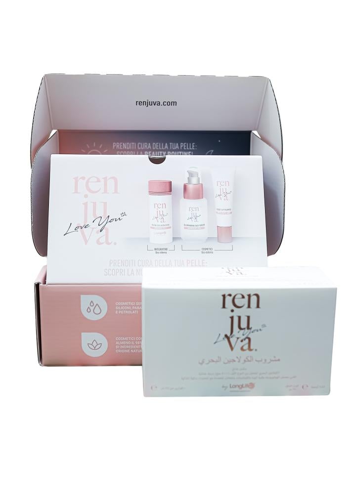 رينجوفا كولاجين بحري - Renjuva Marine Collagen