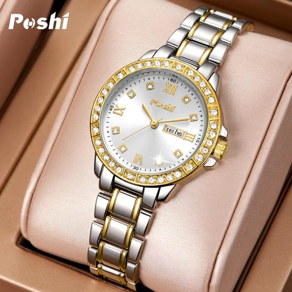 Modern watch for girl hot sale