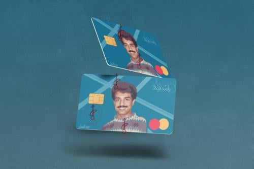 ستكر صراف راشد الماجد