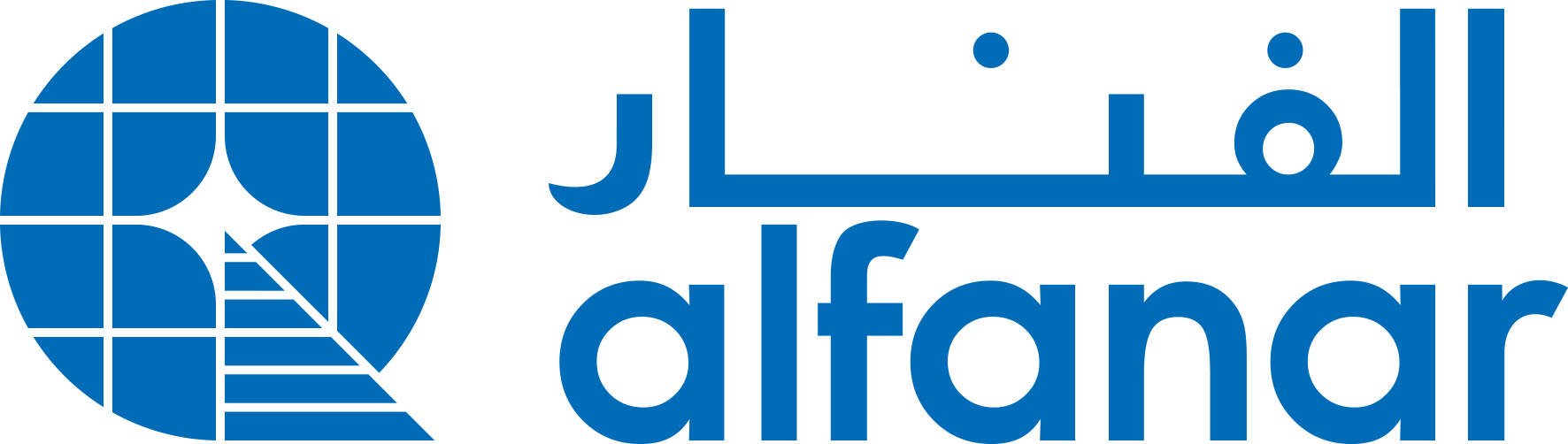 الفنار -الترا