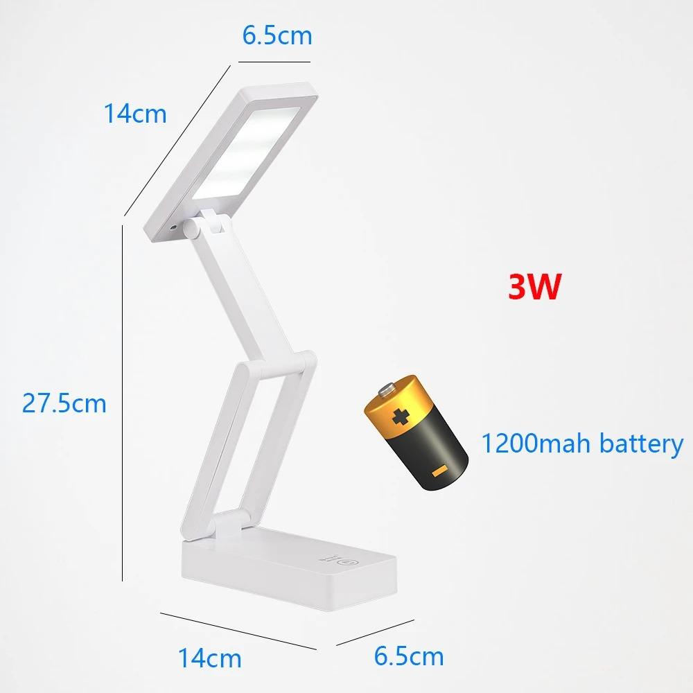 3W-1200mah battery