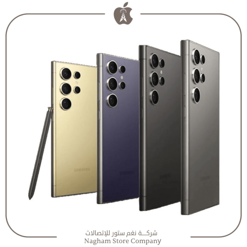 سامسونج جالاكسي اس 24 الترا - Samsung Galaxy S24 U...
