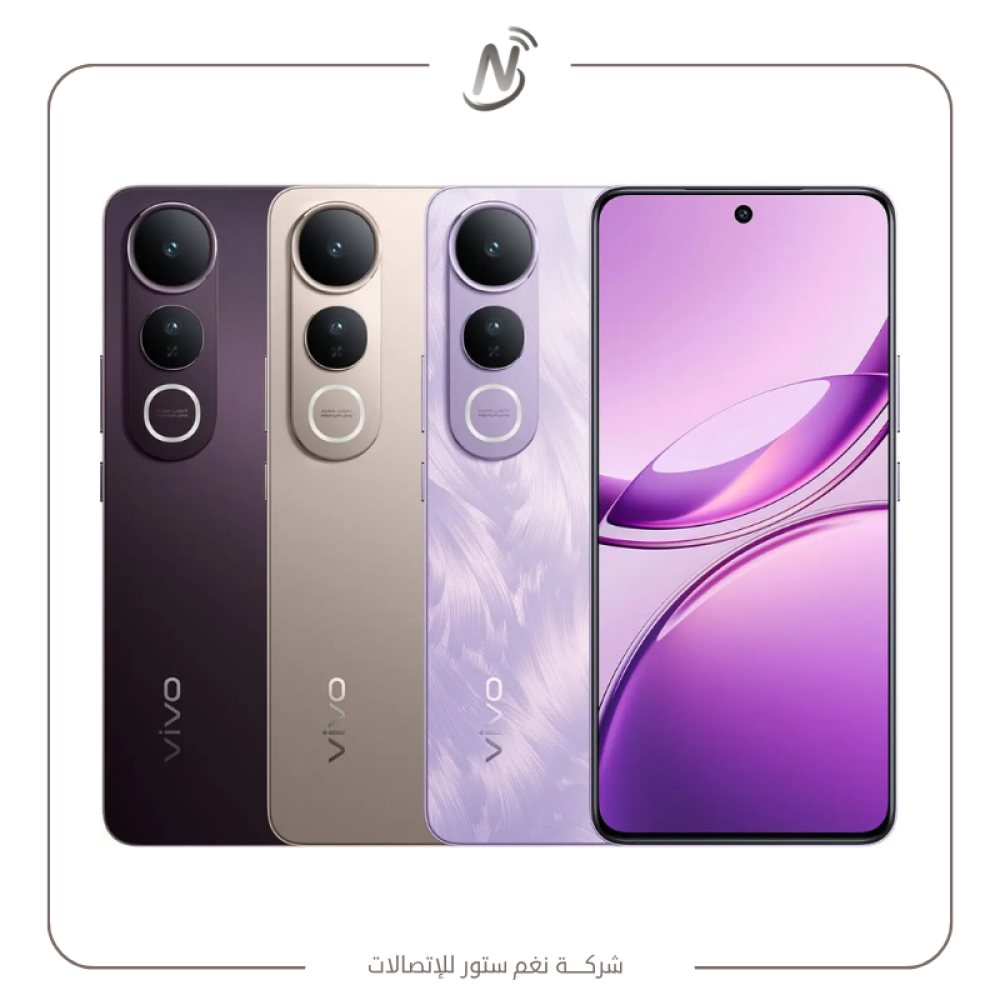 فيفو V50 لايت – Vivo V50 Lite