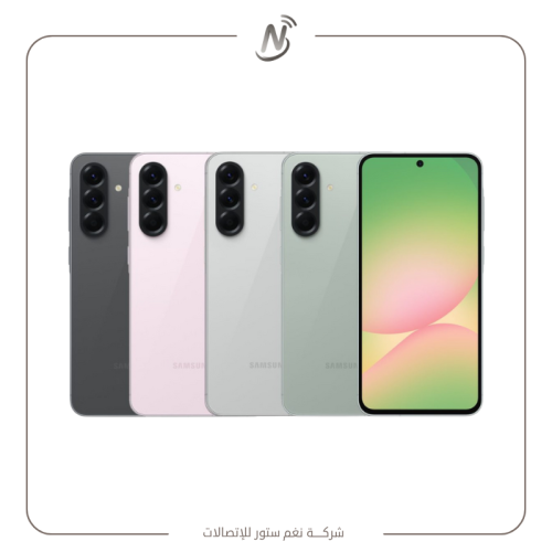 جالكسي اي 56 - Galaxy A56