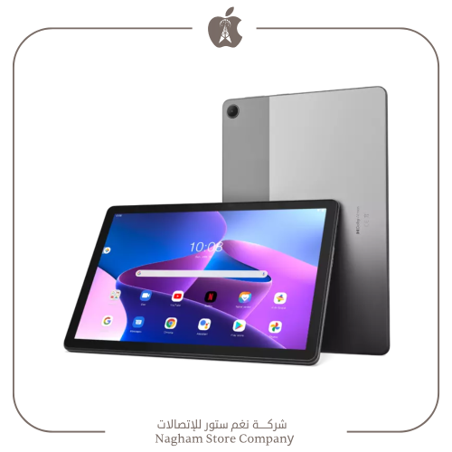 لينوفو تاب إم 10 - Lenovo Tab M10
