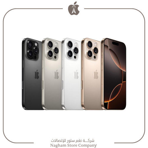 ابل آيفون 16 برو - Apple iPhone 16 Pro