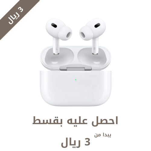 سماعات شبيهة ابل