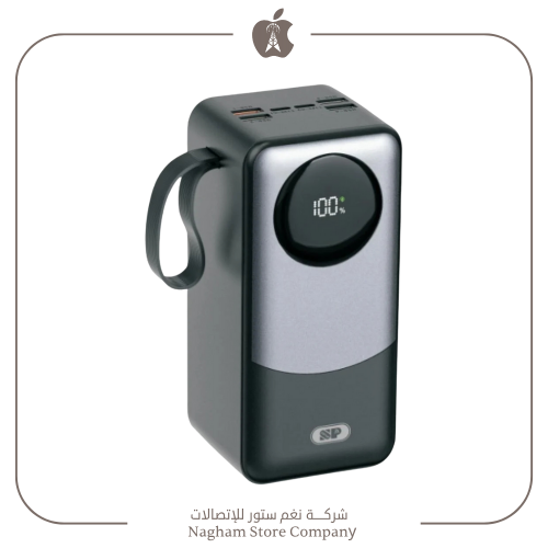 باور بانك 50000mAh متعدد المنافذ