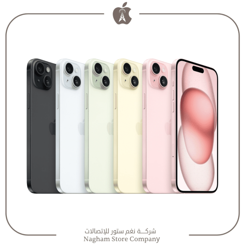 آيفون 15 - iPhone 15