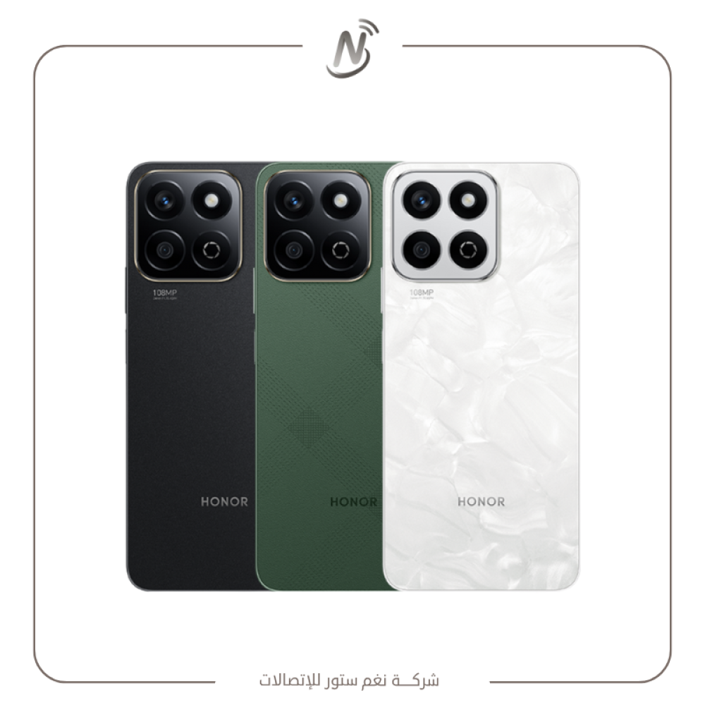 هونر إكس 7 سي - HONOR X7c