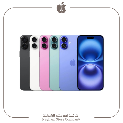 آيفون 16 بلس - iPhone 16 Plus