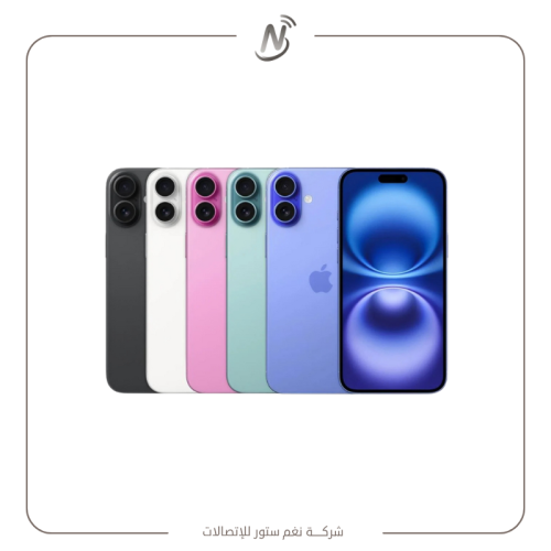آيفون 16 - iPhone 16