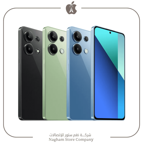 ريدمي نوت 13 4 جي - Redmi Note 13 4G