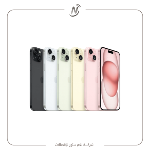 آيفون 15 - iPhone 15