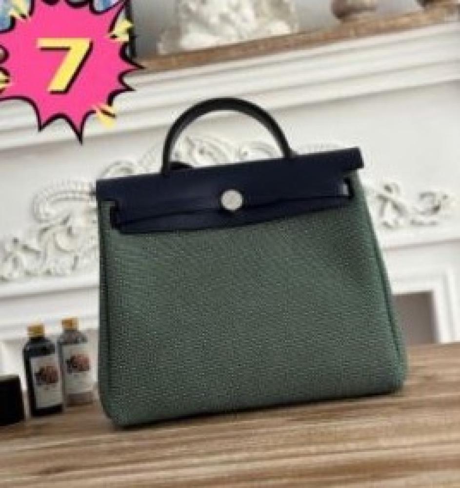 Hermès Herbag Zip 31