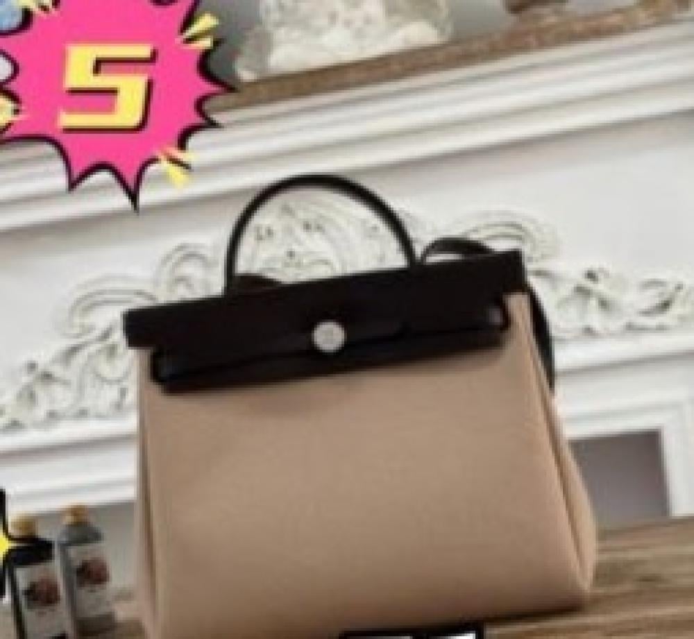 Hermès Herbag Zip 31
