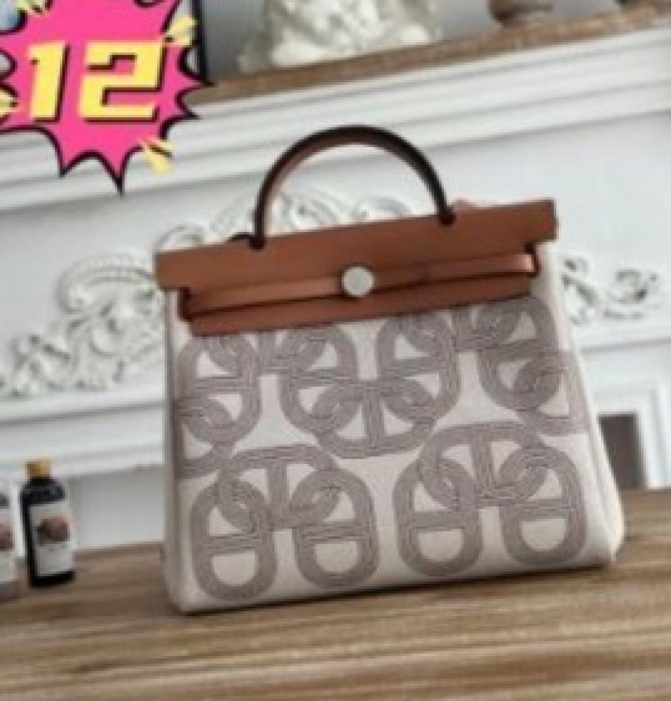 Hermès Herbag Zip 31