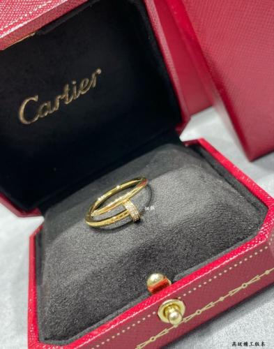 Cartier nail ring narrow version