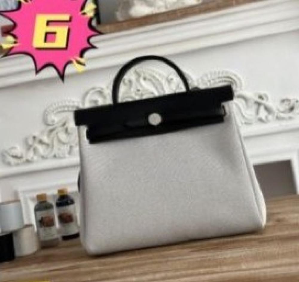 Hermès Herbag Zip 31
