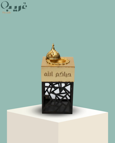 مبخرة انيقة مزخرفة