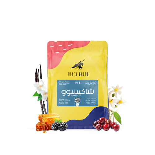 الفارس الأسود - شاكيسوو - إثيوبيا 250g