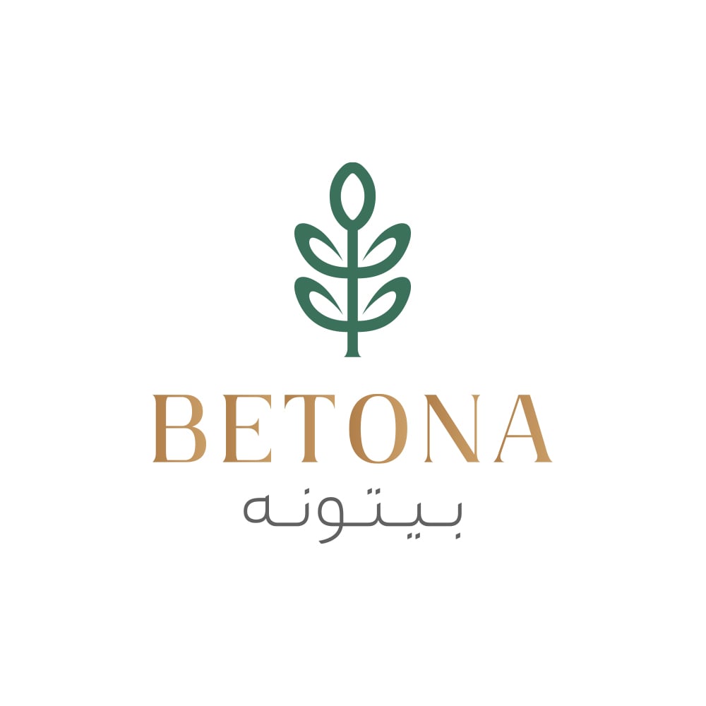 بيتونه